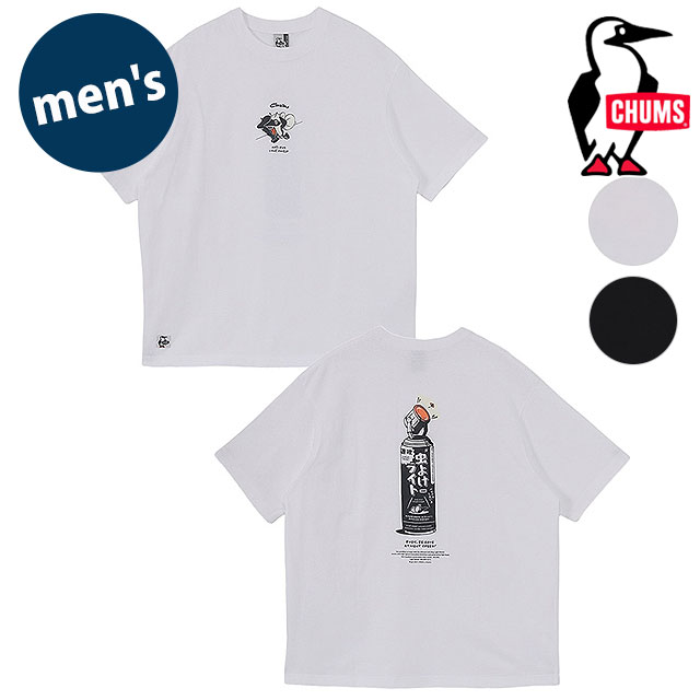 チャムス CHUMS メンズ アンチバグライトTシャツ [CH01-2717 SS26] M Anti-Bug Light T-Shirt トップス 半袖 オーバーサイズ USAコットン 虫よけ 【メール便可】 正規取扱店
