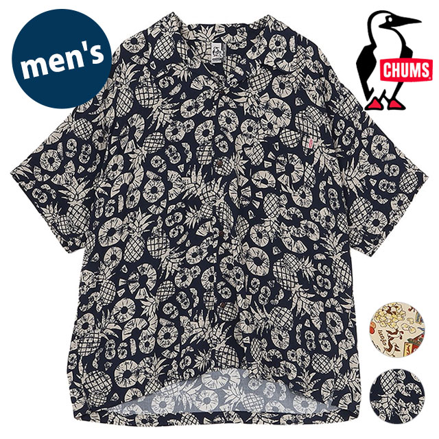 CHUMS チャムス メンズ チャムロハシャツ  M Chumloha Shirt トップス 半袖 アロハシャツ オーバーサイズ 正規取扱店