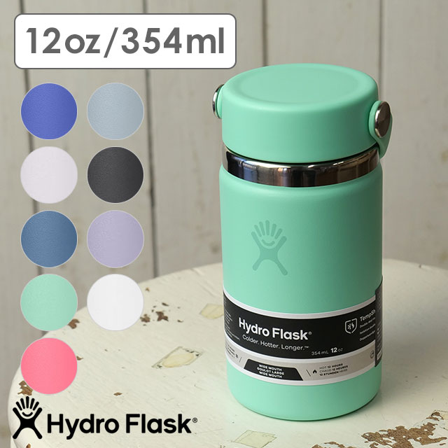 樂天商城 - 【最大100%ポイントバック】Hydro Flask ハイドロフラスク ハイドレーション ワイドマウス 354ml [8900140 SS26] HYDRATION 12oz WIDE MOUTH メンズ・レディース ユニセックス ステンレスボトル 水筒 保温 保冷 正規取扱店