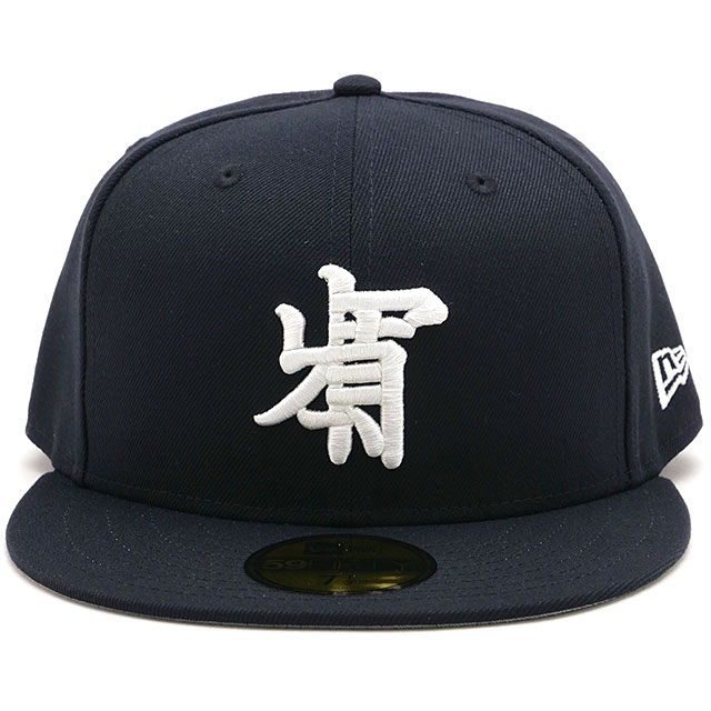 樂天商城 - 【最大100%ポイントバック】ニューエラ キャップ NEW ERA CAP 山本寛斎 [14858862 SS26] 59FIFTY KANSAI YAMAMOTO メンズ・レディース ユニセックス 帽子 コラボ ネイビー 正規取扱店