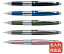 ぺんてる/Pentel ぺんてる万年CILケリー(キャップ式)シャープペン0.5mm 1,950円