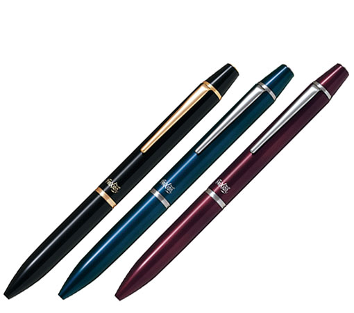 パイロット/PILOT 多色ゲルインキボールペン フリクションボール3 ビズ 全3色 LFBT-5SEF