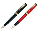 パイロット/PILOT 万年筆 カスタム845 エボナイト・蝋色漆仕上げ全2色 FKV-5MR
