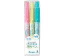 パイロット/PILOT 蛍光ペン フリクションライト ソフトカラー 3色セット SFL-30SL-3CS