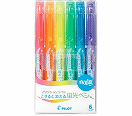 パイロット/PILOT 蛍光ペン フリクションライト 6色セット SFL-60SL-6C