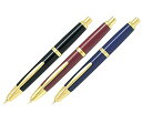 パイロット/PILOT 万年筆 キャップレス 全3色 FC-15SR(3)