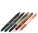 パイロット/PILOT 多色ゲルインキボールペン フリクションボール4 ウッド 全5色 LKFB-3SEF