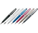 パイロット/PILOT シャープペンシル 0.5mm コクーン 全7色 HCO-150R
