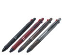 パイロット/PILOT 多機能ペン 4+1(フォープラスワン)ウッド 全4色 BKHFW-2SR