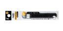 パイロット/PILOT フリクションボールスリム用 替え芯 0.38mm 【3本セットの2個セット】 LFBTRF30UF3