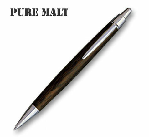 ピュアモルト ★三菱鉛筆　PURE MALT/ピュアモルト　ボールペン　SS-2005★