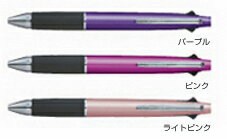 三菱鉛筆　JETSTREAM/ジェットストリーム 4&1　5機能ペン　MSXE5-1000-05