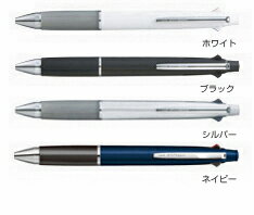 三菱鉛筆　JETSTREAM/ジェットストリーム 4&1　5機能ペン　MSXE5-1000-07