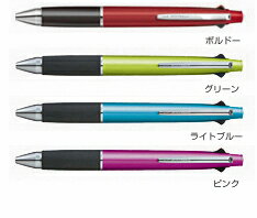 三菱鉛筆　JETSTREAM/ジェットストリーム 4&1　5機能ペン　MSXE5-1000-07