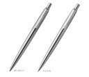 PARKER パーカー ジョッター ステンレススチールCT ボールペンM/ステンレススチールCT シャープペン0.5mm 【メーカー専用ケースをご希望の場合は...