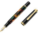 Pelikan ペリカン 万年筆 F 細字 スーベレーン アートコレクション グラウコ・カンボン M600 吸入式 限定 正規輸入品(メール便不可)