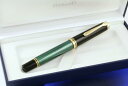 ★PELIKAN/ペリカン/スーベレーンSouveran/M...