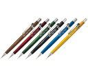 ぺんてる/Pentel ロングセラーシャープペン 0.3mm 0.5mm 0.7mm 0.9mm 全6色 P203/P205/P207/P209