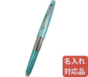 ぺんてるケリー限定KERRY0.5(ケリー・スカイブルー) KERRY SKY BLUE P1035-SKS