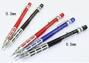 新登場 ぺんてる/Pentel GRAPHグラフ1000CS 製図用シャープペン 【RCP】