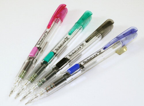 ぺんてる/Pentel ピアニッシモ サイドノックシャープ 0.5mm 海外バージョン! 4本セット!