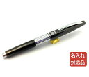 樹脂部半透明仕様! ぺんてる/Pentel KERRY(ケリー) ダークグレー 0.5mm万年CIL P1035-NKS