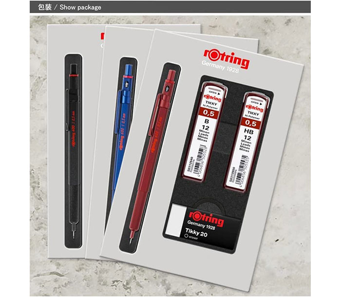 ROTRING ロットリング ギフトセット(600 メカニカルペンシル 全3色 0.5mm +替芯0.5mm +消ゴム )数量限定 2139756/213975...
