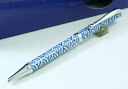 SALE!!美濃和紙ボールペン 青海波(青色) PMW1550 Blue 友禅模様