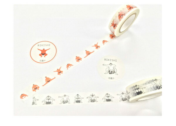 ★RIKISHI マスキングテープ★花籠やX紀寺商事（Kitera）コラボ商品！2巻セット☆