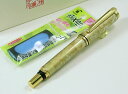 SALE!!フリクションボール芯仕様 和紙 金箔格子 キャップ式ボールペン 作家 松川哲也 PMW1555