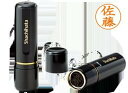 シャチハタ純正!シャチハタネーム ブラック11 XL-11