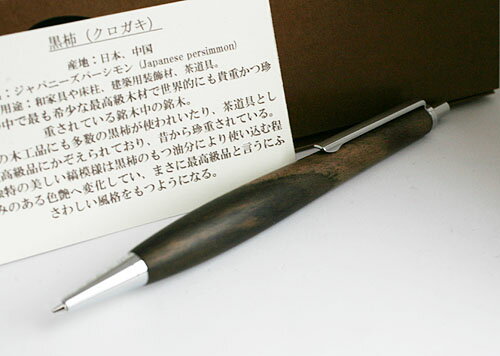 ݹ˼/ڤβWoodPenܡڥ/MM1501ͤε