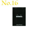 ロディアブロック(RHODIA) ドットパッドNo.16 5mmドット方眼 cf1655-