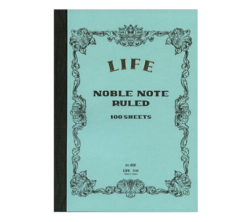 ライフノーブルノートB5サイズ-横罫 【RCP】 N38