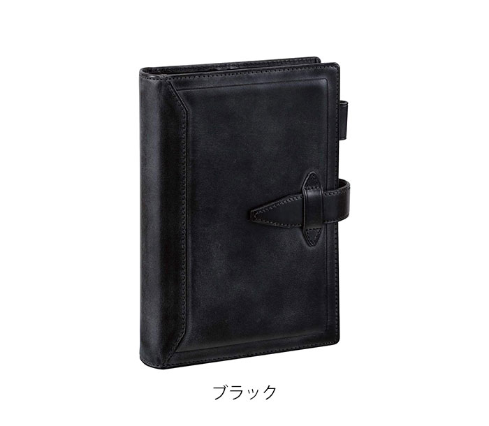ダ・ヴィンチグランデ システム手帳(Davinci) ロロマクラシック/ヌメ革(牛革) 聖書サイズ ブラック /リング内径24mm DB3014B ブラック