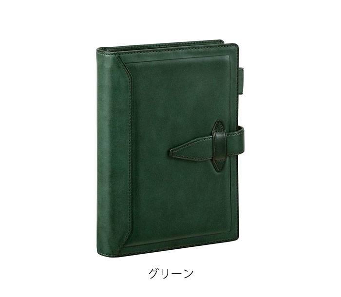 ダ・ヴィンチグランデ システム手帳(Davinci) ロロマクラシック/ヌメ革(牛革) 聖書サイズ グリーン /リング内径24mm DB3014M グリーン