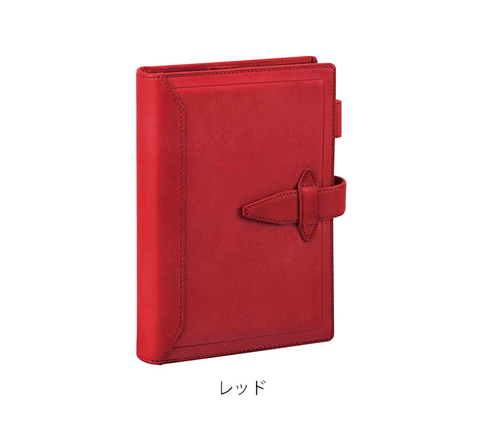 ダ・ヴィンチグランデ システム手帳(Davinci) ロロマクラシック/ヌメ革(牛革) 聖書サイズ レッド /リング内径24mm DB3014R レッド
