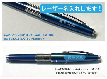 ケリー限定 ぺんてる/Pentel ケリーKERRY　シャンパンゴールド色再入荷