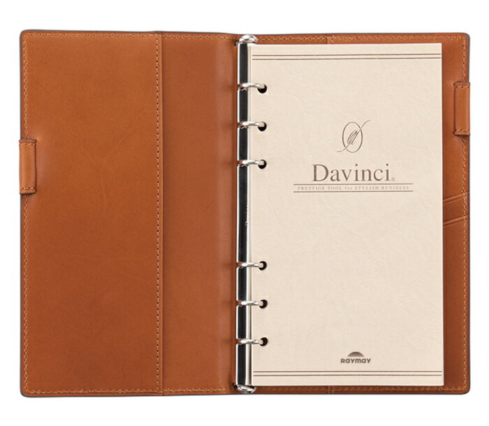 ダ・ヴィンチグランデ システム手帳（Davinci） オールアース/ ヌメ革（牛革） ジャストリフィルサイズ聖書サイズ/ リング内径11mm JDB4055