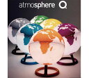 アトモスフィア エボルバ・ベルベット 地球儀 全6色30cm ライトつき イタリア製 atmosphere EVOLVA VELVET ATMEV--