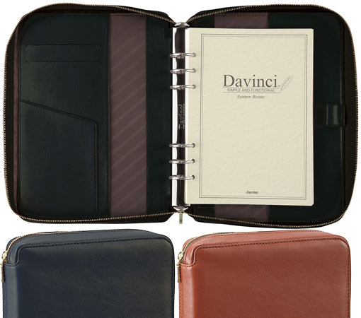 ダ・ヴィンチシステム手帳(Davinci) スーパーロイスレザー(2014年リニューアル)/(牛革) A5・ラウンドファスナータイプ/リング内径25mm DSA...