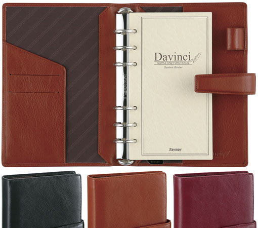 ダ・ヴィンチシステム手帳(Davinci) スーパーロイスレザー(2014年リニューアル)/(牛革) 聖書サイズ/リング内径24mm DB3005