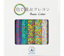 ベステック デザート 色で遊ぶクレヨン(5色入) ベーシックカラー CRN