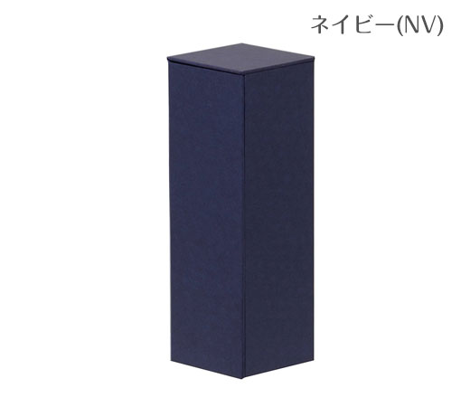 ライフスタイルツール ボックスM 使わないときはシンプルな紙箱収納 ナカバヤシ（N...