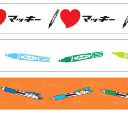 ★ゼブラマスキングテープ★マッキー&サラサ柄の3巻セット☆カモ井加工紙製造とKITERAコラボ☆ ★ゼブラマスキングテープ★マッキー&サラサ柄の3巻セット☆カモ井加工紙製造とKITERAコラボ☆