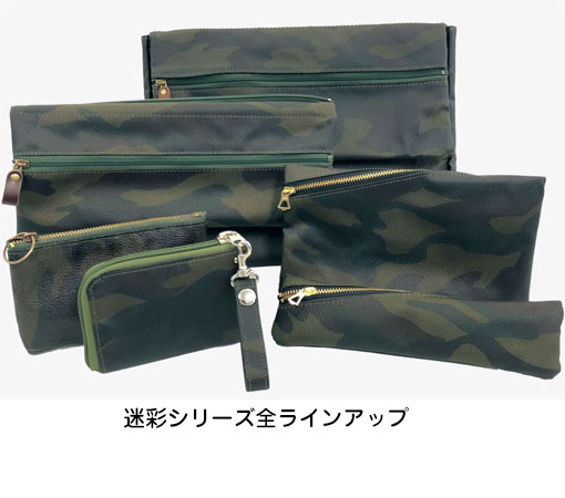 �ݥ��åȥ����󥱡��� ����ե� ����������Kitera�� K-PC-KH