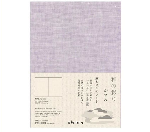 ȥ襷ΥΡȡ̵ϡA5 ¤κ̤ Ṿ5ۡ Ӥ盧ʸKOKUYO RCPKPSN-RAW-V