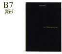 メモパッド/B7/方眼罫 【5冊セット】 マルマン/ニーモシネ(MNEMOSYNE) N178A 【5冊セット】