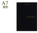 メモパッド/A7変形/方眼罫 2016年2月リニューアル マルマン/ニーモシネ(MNEMOSYNE) N179A 【5冊セット】