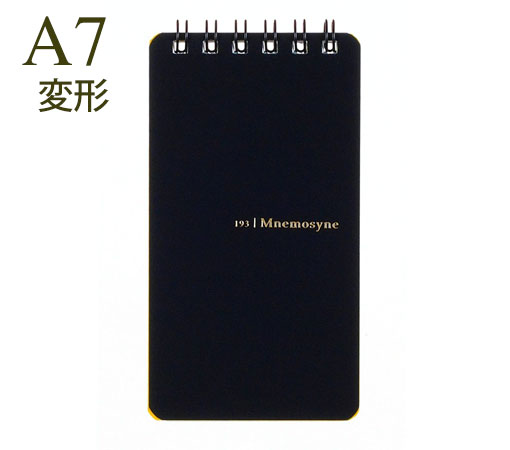 メモ/A7変形/5mm罫 2016年2月リニューアル マルマン/ニーモシネ(MNEMOSYNE) N193A 5冊セット